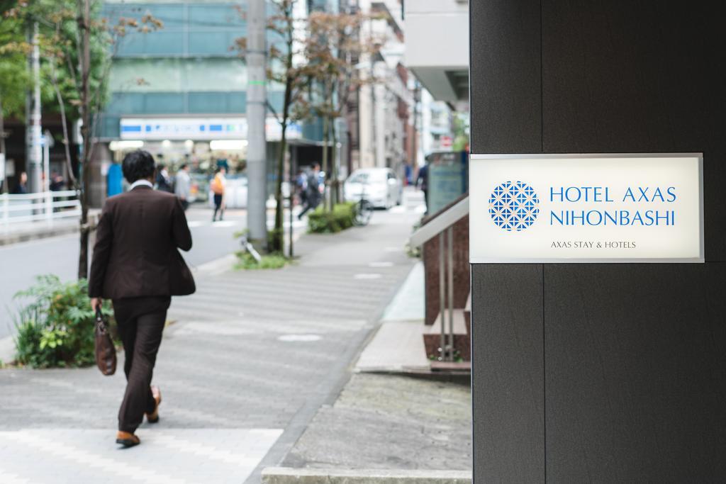 Lägenhetshotell Axas Nihonbashi 4*