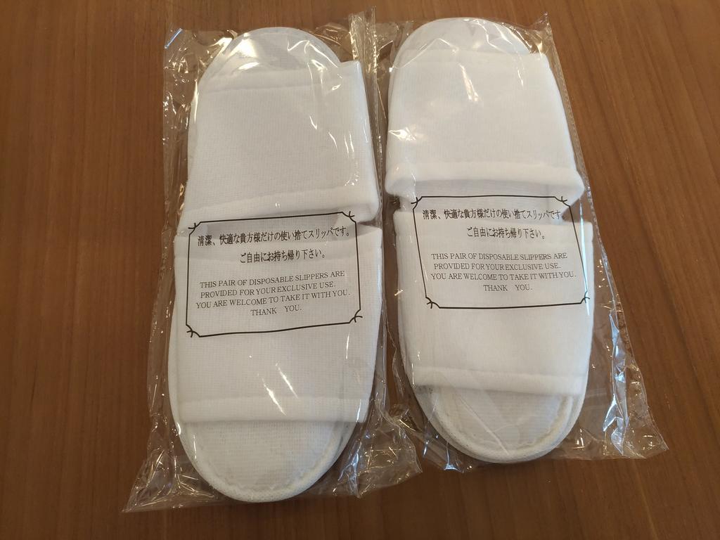 Lägenhetshotell Axas Nihonbashi 4*