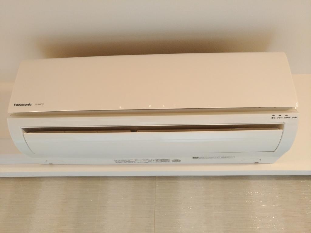Axas Nihonbashi Lägenhetshotell 4*
