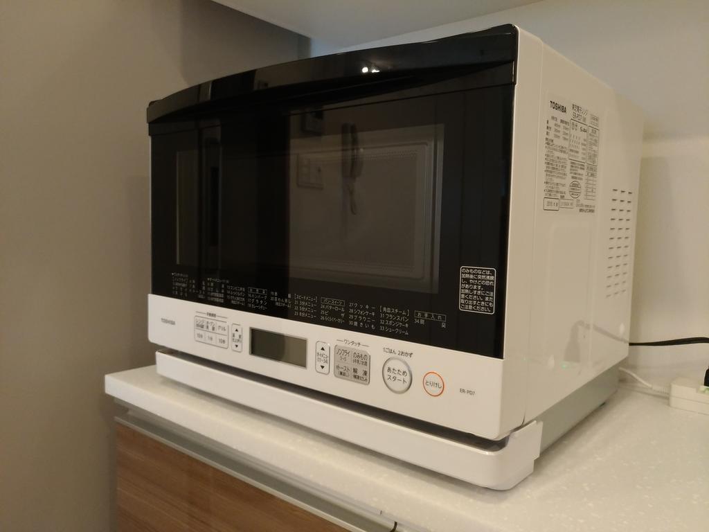 Lägenhetshotell Axas Nihonbashi Tokyo prefektur