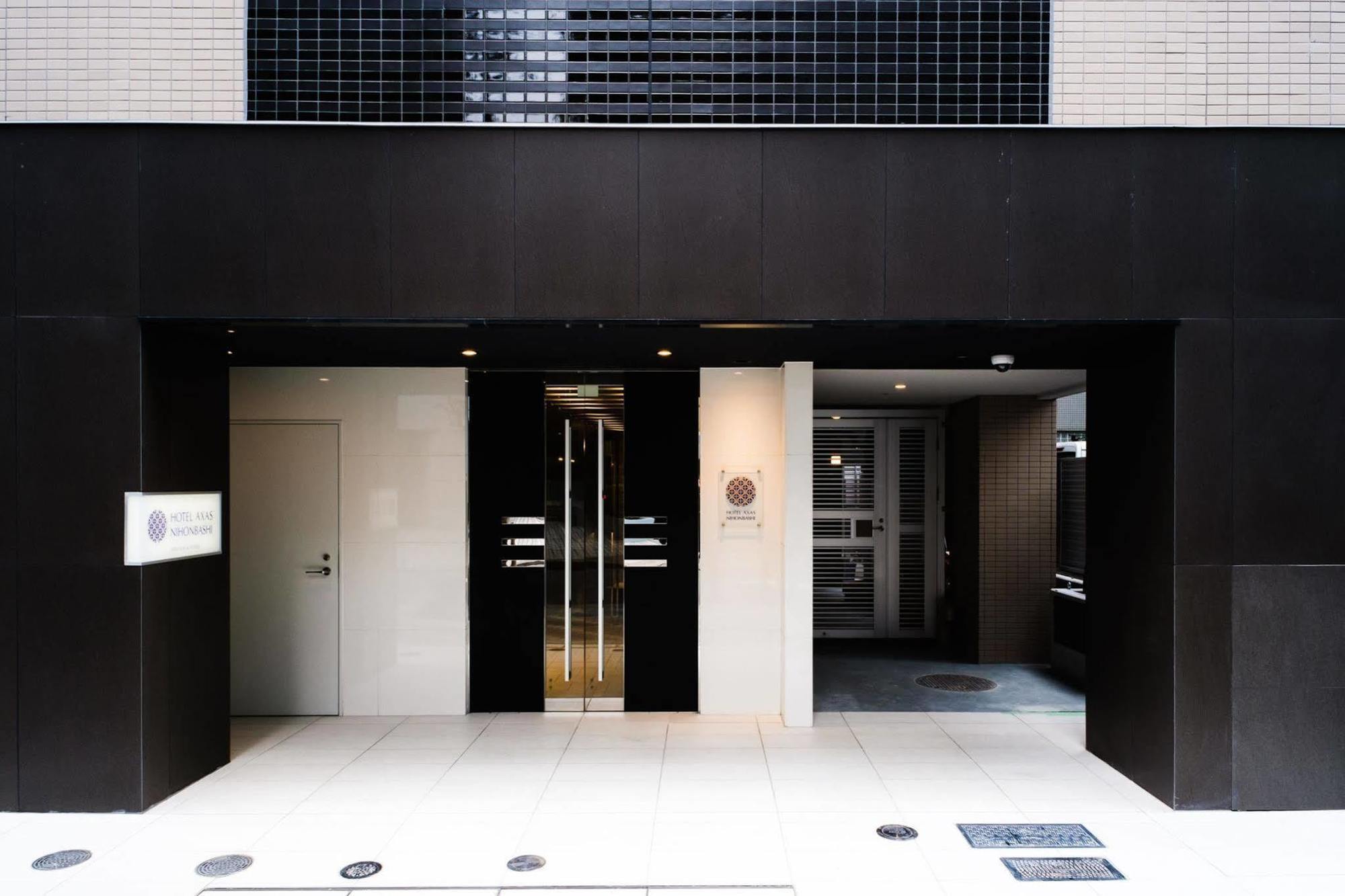 Axas Nihonbashi Lägenhetshotell